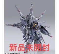 2026年最新】METAL BUILD プロヴィデンスガンダムの人気アイテム