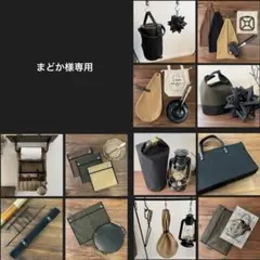 2026年最新】norasフレームリムジンの人気アイテム - メルカリ