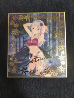 2026年最新】オンゲキの人気アイテム - メルカリ