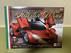 2026年最新】italian wingの人気アイテム - メルカリ