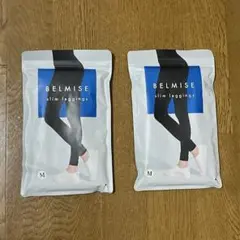 2026年最新】着圧レギンスの人気アイテム - メルカリ