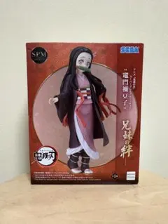 2026年最新】鬼滅の刃spmの人気アイテム - メルカリ