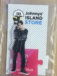 2026年最新】目黒蓮 アクスタ 第1弾の人気アイテム - メルカリ