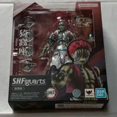 2026年最新】フィギュアーツZERO 猗窩座の人気アイテム - メルカリ