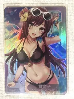 2026年最新】大崎甘奈の人気アイテム - メルカリ