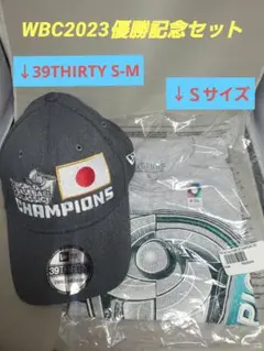 2026年最新】wbc優勝記念キャップの人気アイテム - メルカリ