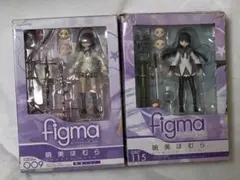 2026年最新】figma 暁美ほむらの人気アイテム - メルカリ