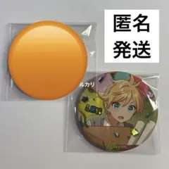 2026年最新】39culture 缶バッジ 鏡音リンの人気アイテム - メルカリ