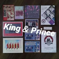 2026年最新】キンプリ dvdの人気アイテム - メルカリ