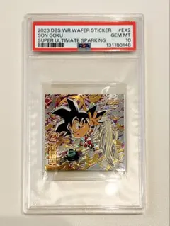 2026年最新】イタジャガ ドラゴンボール psa10の人気アイテム - メルカリ