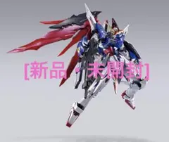 2026年最新】METAL BUILD デスティニーガンダム フルパッケージの人気
