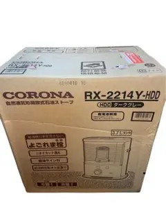 2026年最新】rx-2214yの人気アイテム - メルカリ