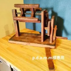 2026年最新】座繰り機の人気アイテム - メルカリ