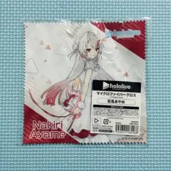 2026年最新】7th 百鬼あやめの人気アイテム - メルカリ