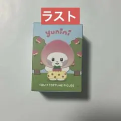 2026年最新】ZB1 ユジン ぬいぐるみの人気アイテム - メルカリ