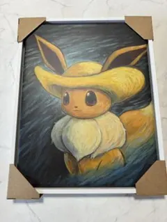 2026年最新】ゴッホ キャンバス イーブイの人気アイテム - メルカリ