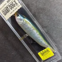 2026年最新】メガバス ジャイアント ドッグ xの人気アイテム - メルカリ