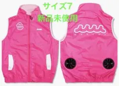 2026年最新】muta MARINE ベストの人気アイテム - メルカリ