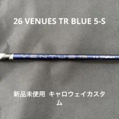 2026年最新】ベンタスブルー5s キャロウェイの人気アイテム - メルカリ