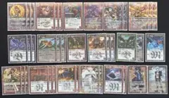 2026年最新】馬神弾 デッキの人気アイテム - メルカリ