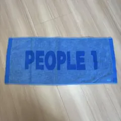 2026年最新】people1 タオルの人気アイテム - メルカリ