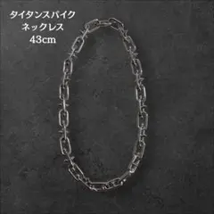 2026年最新】登坂広臣着用の人気アイテム - メルカリ