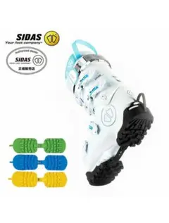 2026年最新】SIDAS ブーツ(男性用)の人気アイテム - メルカリ