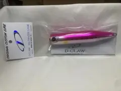 2026年最新】ビーコン140の人気アイテム - メルカリ