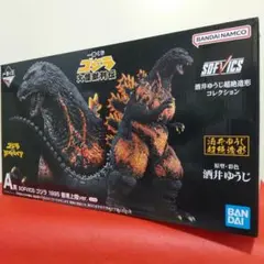 2026年最新】一番くじ ゴジラ 大怪獣列伝 a賞 sofvics 1995 香港上陸