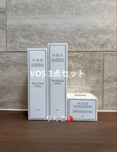 2026年最新】vosサロンケアの人気アイテム - メルカリ