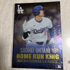 2026年最新】大谷翔平 50/50 切手の人気アイテム - メルカリ
