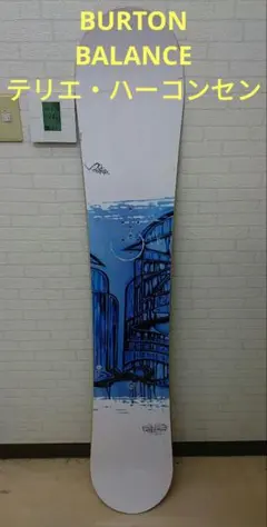 2026年最新】burton テリエの人気アイテム - メルカリ