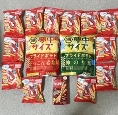 2026年最新】ポテトチップス 袋の人気アイテム - メルカリ