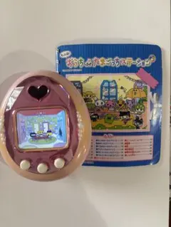 2026年最新】おうちdeたまごっちステーションの人気アイテム - メルカリ