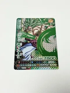 2026年最新】ドラゴンバトラーズの人気アイテム - メルカリ