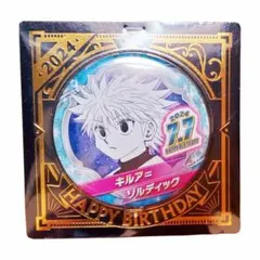 2026年最新】キルア バースデー 缶バッジの人気アイテム - メルカリ