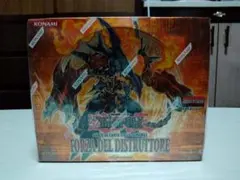 2026年最新】遊戯王 force of the breaker 未開封の人気アイテム