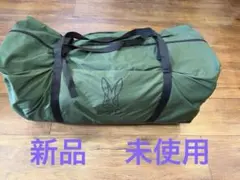 2026年最新】ヨンヨンベースtcの人気アイテム - メルカリ