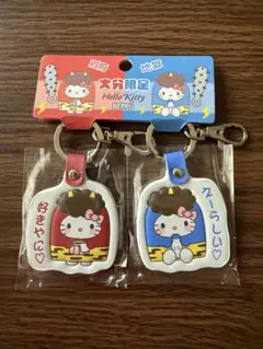 2026年最新】福岡限定キティちゃんキーホルダーの人気アイテム - メルカリ