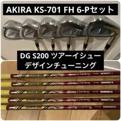 2026年最新】デザインチューニング ツアーイシューの人気アイテム