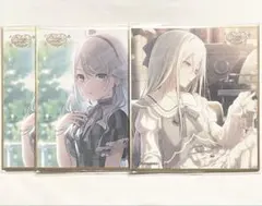 2026年最新】宵崎奏 色紙の人気アイテム - メルカリ