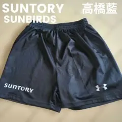 2026年最新】#国体ゲームパンツの人気アイテム - メルカリ