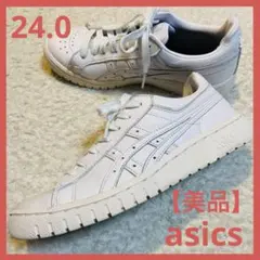 2026年最新】asics ポイントゲッターの人気アイテム - メルカリ