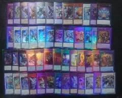 2026年最新】遊戯王 レリーフ まとめの人気アイテム - メルカリ