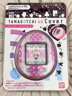 2026年最新】たまごっち4u ピンクの人気アイテム - メルカリ