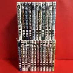 2026年最新】ザ ファブル 全巻セットの人気アイテム - メルカリ