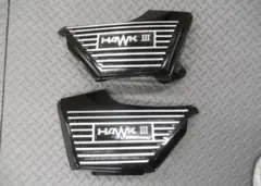 2026年最新】cb250n アルフィンの人気アイテム - メルカリ