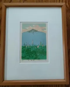 2026年最新】本間武男の人気アイテム - メルカリ