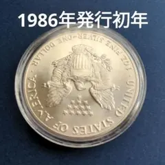 2026年最新】イーグル 銀貨の人気アイテム - メルカリ