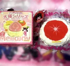 2026年最新】大福 スクイーズの人気アイテム - メルカリ